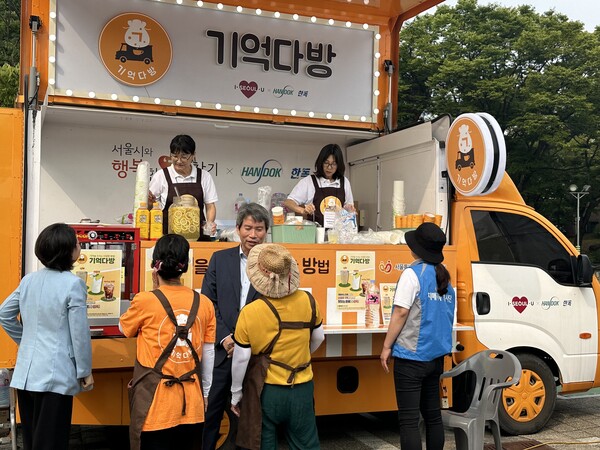 보듬푸드 이미지