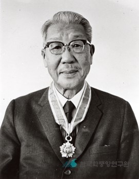 유일한