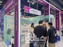 '레하홈케어 2025'에 참여한 세이프웨어 부스. [사진=요양뉴스]