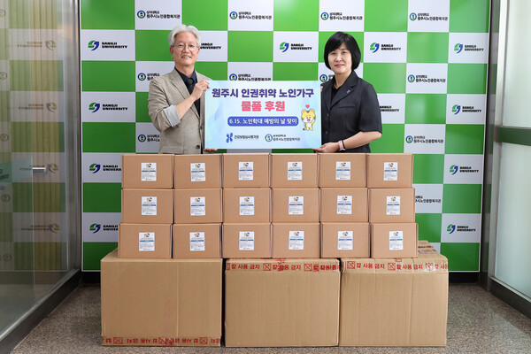 [출처=건강보험심사평가원]