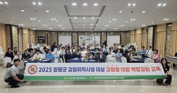 [출처=경기도의료원 이천병원]