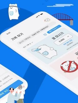 [출처=정션메드]