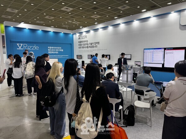 [출처=요양뉴스]