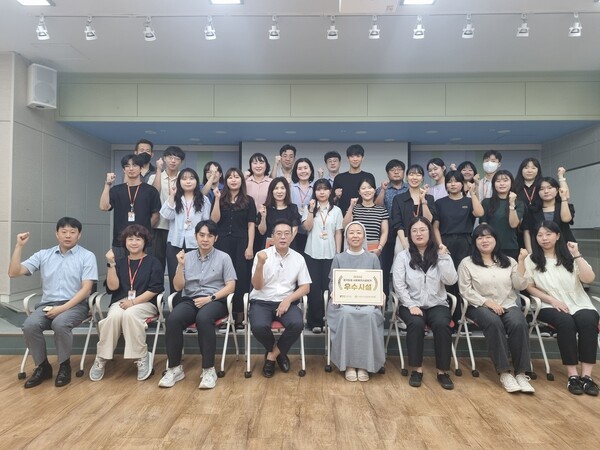 [출처=수정노인종합복지관]