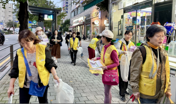 [출처=서울시 동북 어르신돌봄종사자지원센터]