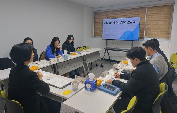 [출처=경기북동부노인보호전문기관]