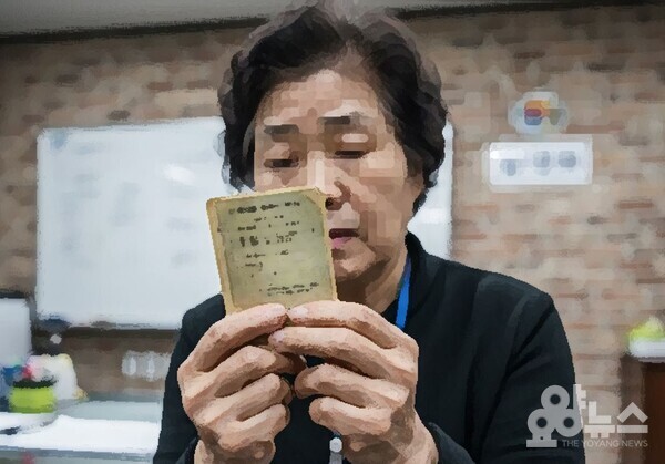 방문 요양보호사는 직업 안정성도 떨어지지만, 근로 전문성 역시 인정받고 있지 못하다. [사진=요양뉴스]