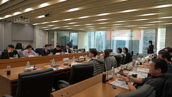 2026년 의료AI 보건의료인 직무교육 사업 설명회를 하고 있다. [사진= 한국보건복지인재원[]