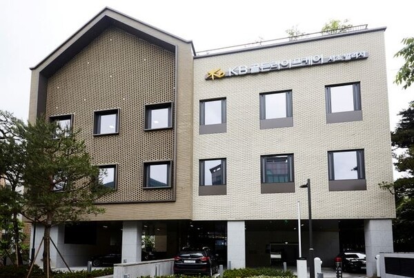 KB라이프가 운영하고 있는 고급 요양원인 KB골든라이프케어 (사진=KB라이프)