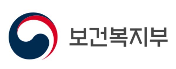 [사진=보건복지부]