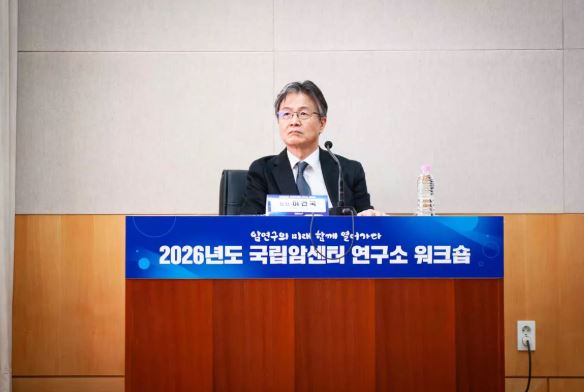 국립암센터 이건국 연구소장. (사진=국립암센터)