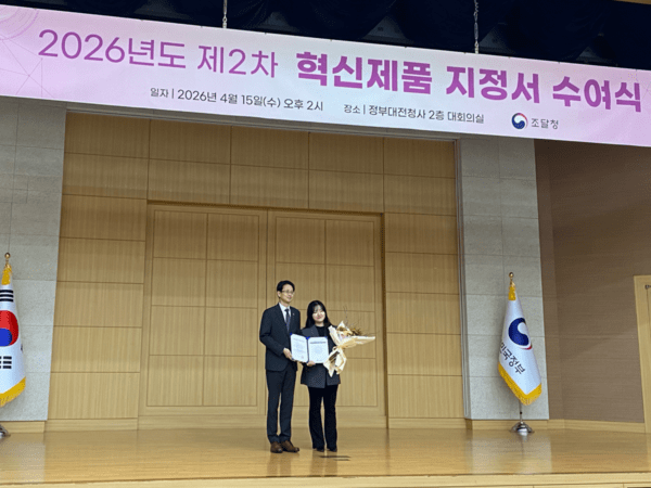 [사진=정션메드]