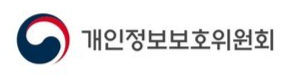 [사진=개인정보위]