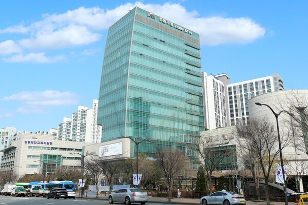 성동구청 외관 (사진=성동구청 누리집)