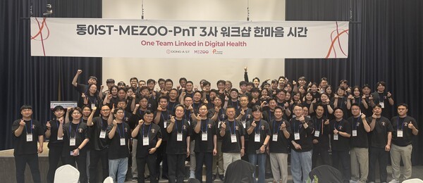 [사진=동아ST]