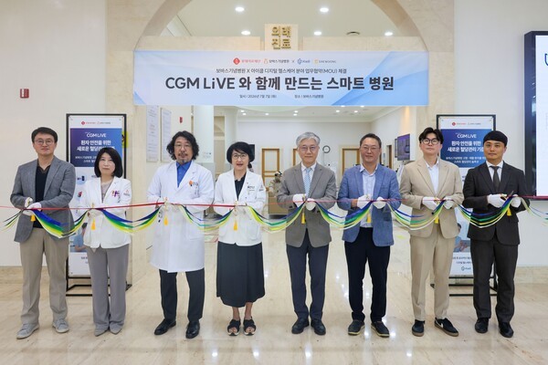 아이쿱, 보바스기념병원과 CGM Live 운영 확대를 위한 업무협약 체결 (사진=아이쿱 제공)