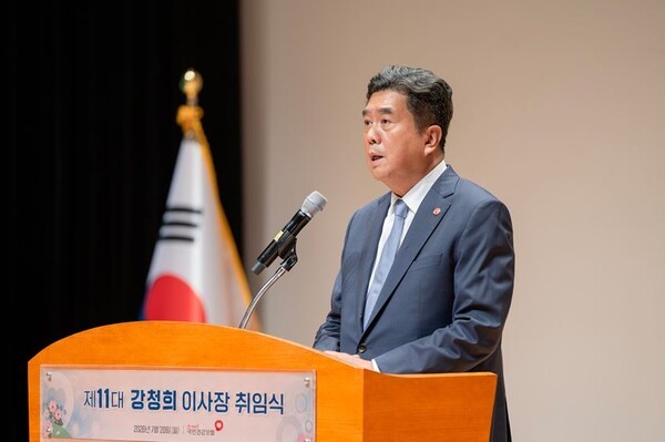 강청희 국민건강보험공단 이사장이 7월 20일(월) 강원도 원주 본부에서 개최된 취임식에서 취임사를 하고 있다. (사진 = 건강보험공단)