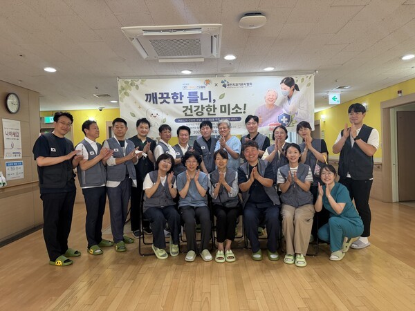 (사진 = 대한치매구강건강협회 제공)