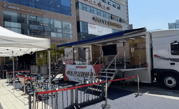 국민건강보험공단(이사장 강청희)은 고령친화용품 전시체험관(온라인‧오프라인)과 ‘찾아가는 전시체험관’을 확대 운영한다고 밝혔다. (사진 = 건강보험공단)