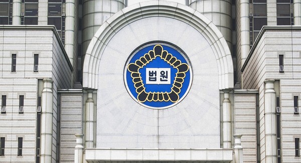 대법원도 항소심 판단을 받아들여 A씨의 유죄를 확정했다. (사진 = 대법원)