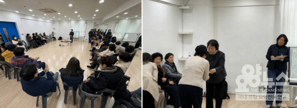 한 해의 노고를 격려하며 함께한 푸른재가센터 연말 시상식(사진=요양뉴스)
