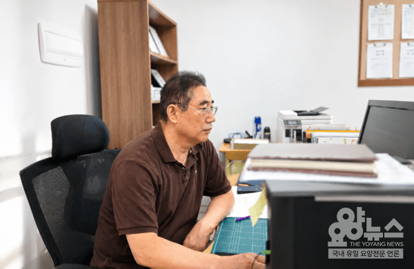 어르신을 먼저 생각하는 마음으로 센터 운영에 함께 힘을 쏟고 있는 공동대표(사진=요양뉴스)