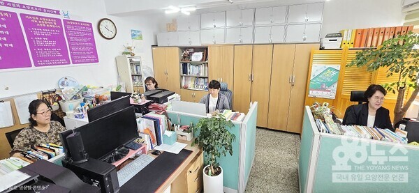 직원들이 돌봄의 하루를 준비하고 나누는 공간(사진=요양뉴스)