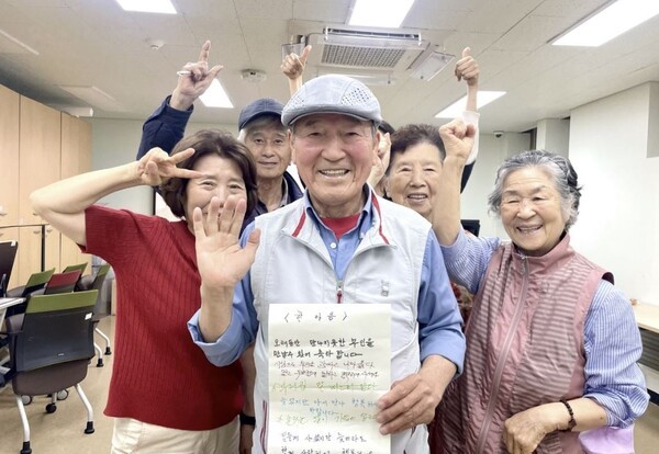 복지관 운영시간을 늦추는 배경에는 달라진 고령자의 생활이 있다. (사진=서울시 제공)