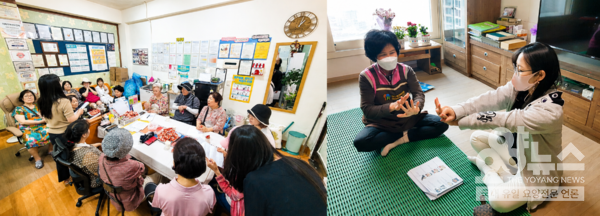 교육과 소통으로 돌봄의 기본을 함께 익혀가는 정나눔실버케어(사진=요양뉴스)